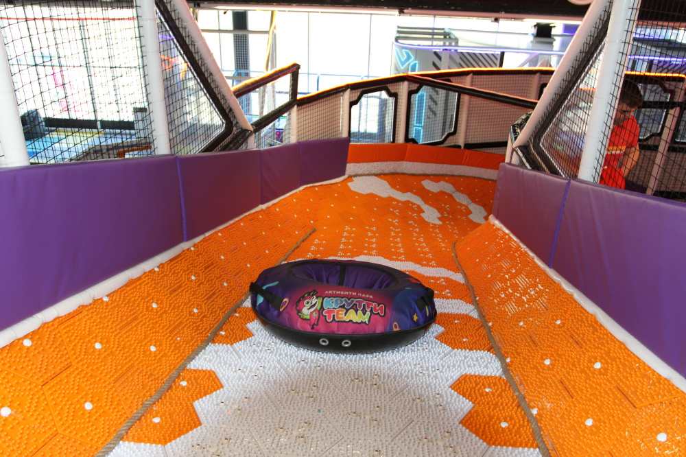 Поворотный тюбинг